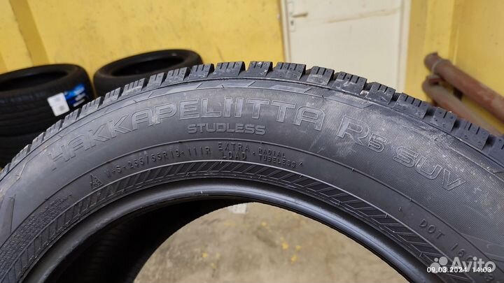 Nokian Tyres Hakkapeliitta R5 185/65 R15 88R