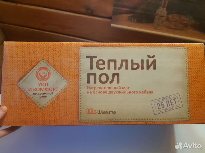 Электрический теплый пол под плитку
