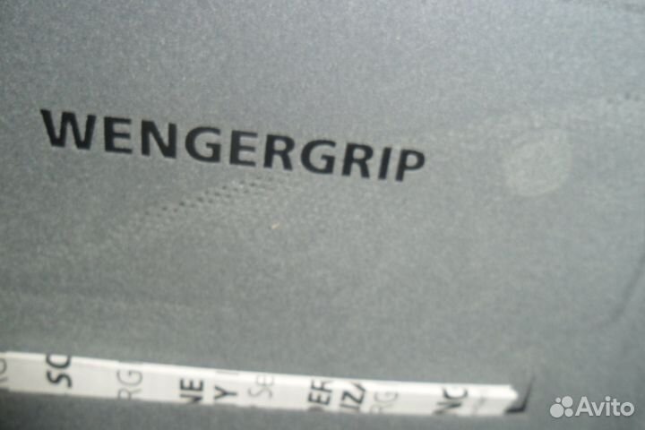 Подарок на новый год парню