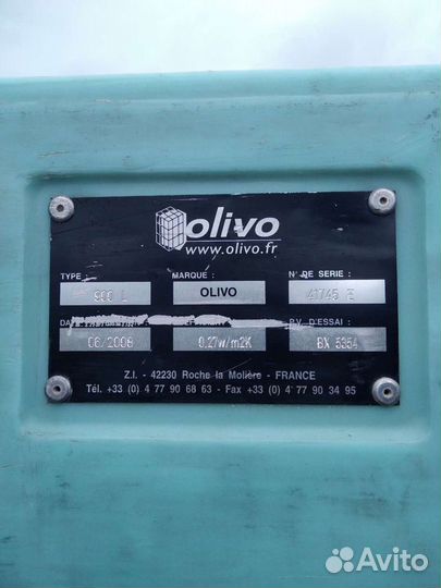 Велосипеды