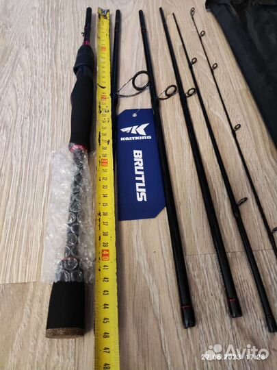 Спиннинг Kastking Brutus 2.58m