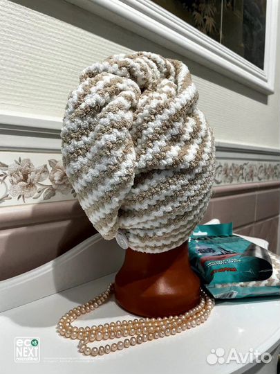 Тюрбан для сушки волос