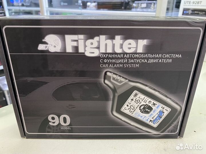 Сигнализация с автозапуском Fighter 90