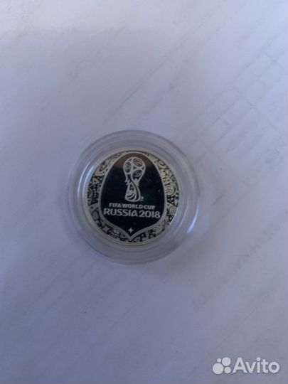 Памятная медаль