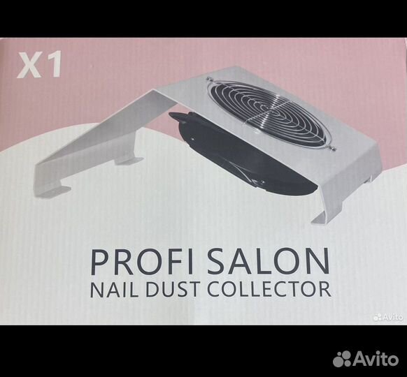 Пылесос для маникюра и педикюра