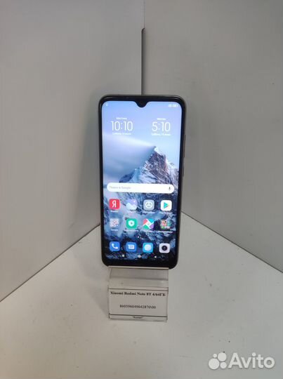 Xiaomi Redmi Note 8T