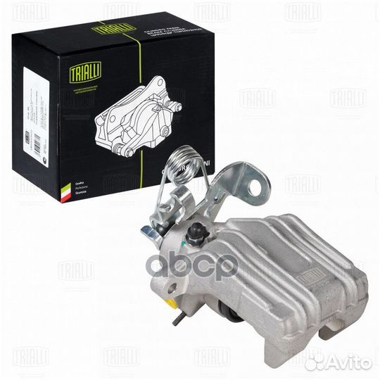 Суппорт торм. для а/м Audi A4 (00) зад. лев. d