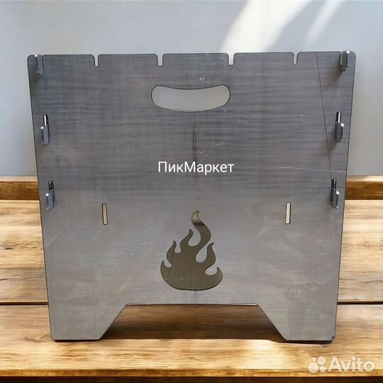 Мангал разборный