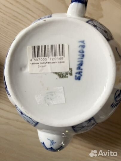 Заварочный чайник Гжель новый