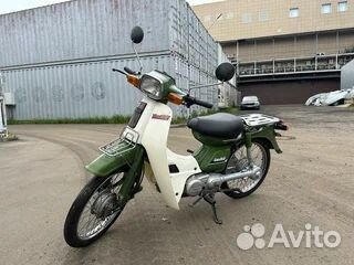 Yamaha Town mate