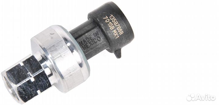 Датчик давления кондиционера в Владикавказе