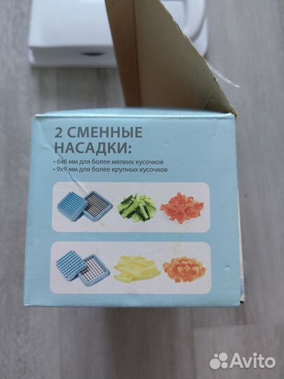 Овощерезка