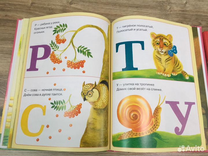 New набор книг для деток