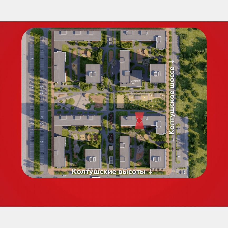 2-к. квартира, 58,9 м², 1/12 эт.
