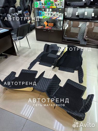 Ковры искусственная кожа Mercedes w213