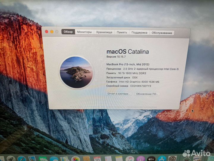Macbook pro 13, 2012, 16gb /ssd 128/hdd 1tb, a1278