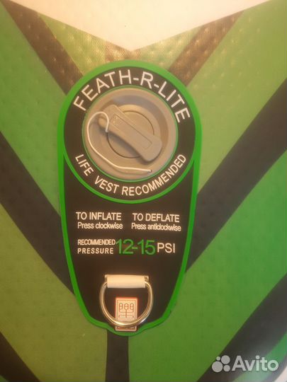 Sup board KOI monkey