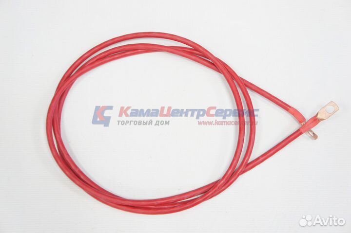 Провод АКБ-стартер 3м (сечение 35мм)