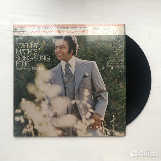 0294 Johnny Mathis – Song Sung Blue