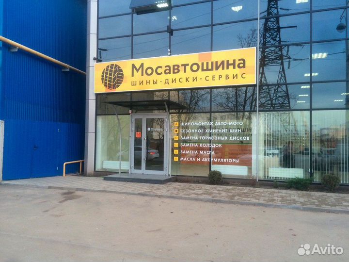 Windforce Catchfors A/T II 265/60 R20 121S