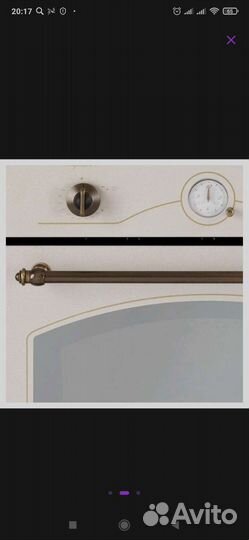 Газовый духовой шкаф delongi