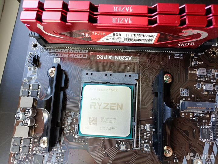 Комплект Ryzen 5 5600 16 32Gb Озу 3200 Новый