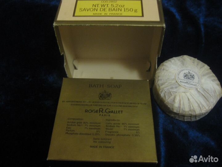 Мыло Roger & Gallet Франция. savon rose THE. Чайна