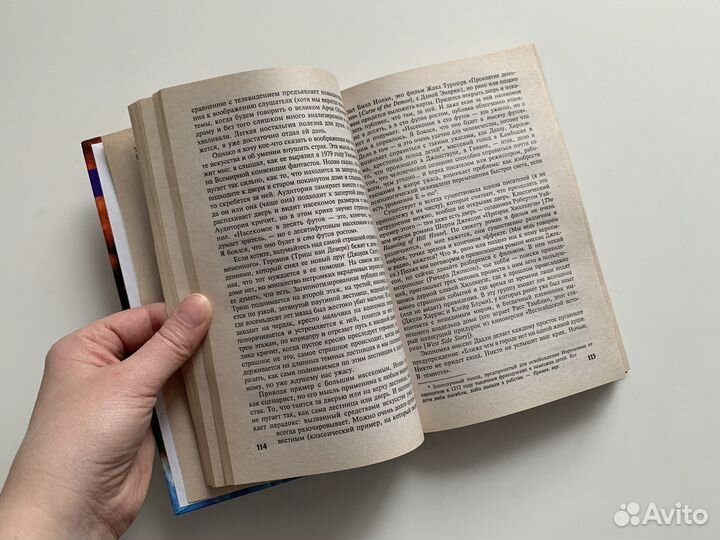 Книги стивена кинга Книги фантастика Комплект книг