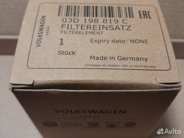 Оригинальный масляный фильтр VAG 03D198819C