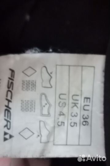 Лыжные ботинки коньковые fisher