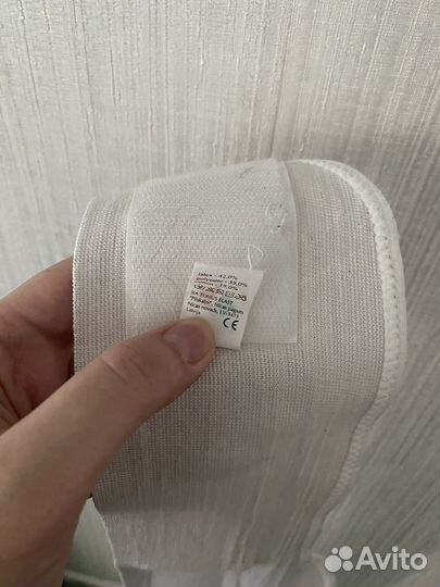 Бандаж для беременных L XL