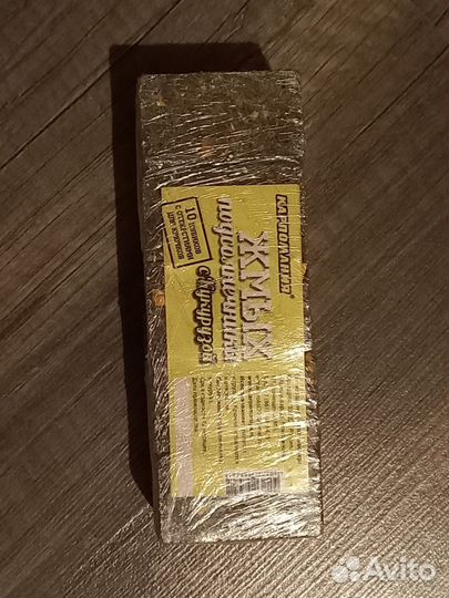 Прикормка для рыбалки