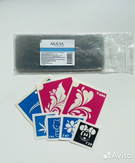 Бандажи полимерные для депиляции