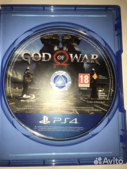 God of war