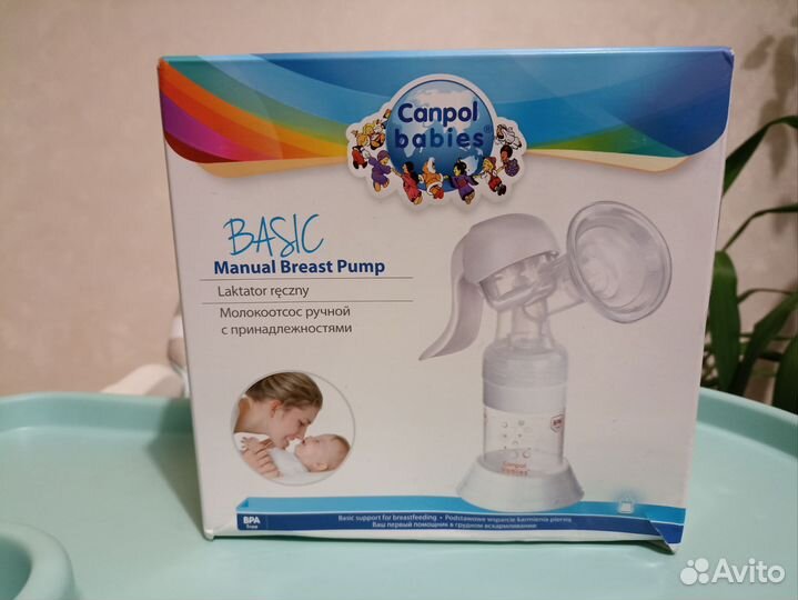 Молокоотсос ручной Canpol babies