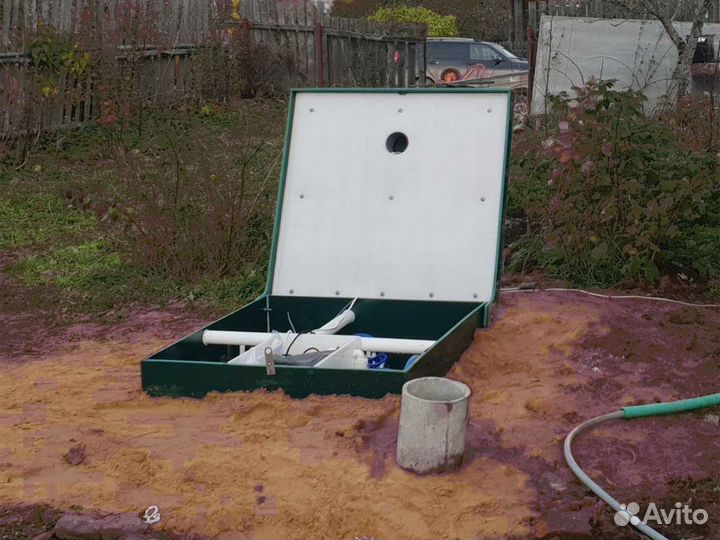 Септик био Альта пластиковый