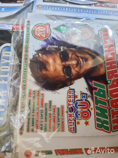 Музыка на Mp3(9шт)