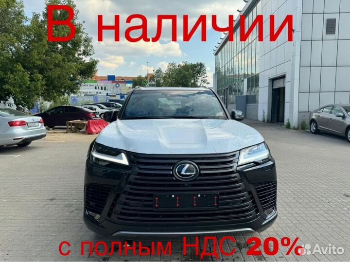 Lexus LX 3.5 AT, 2024, 20 км