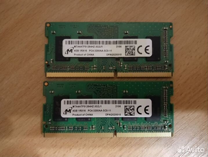 DDR2 2GB и DDR4 4/8/16GB для ноутбука