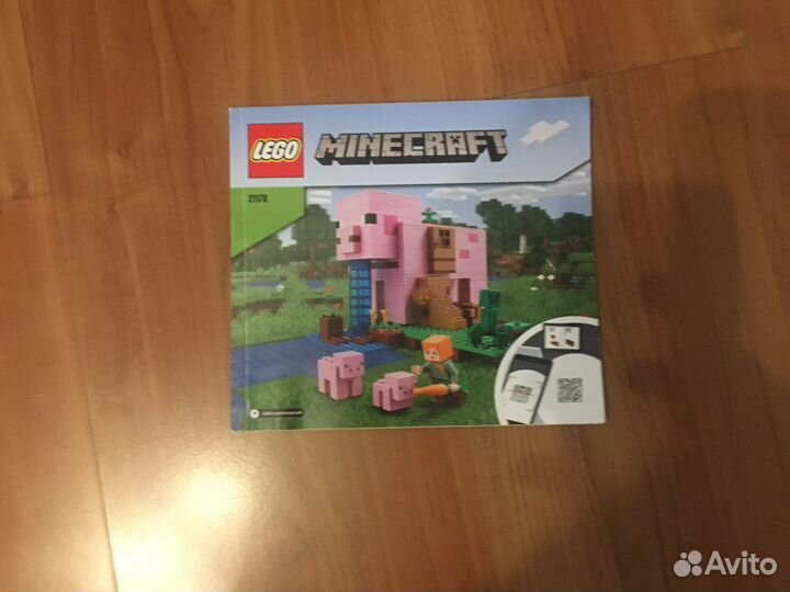 Lego minecraft Шахта Крипера и Дом Свиньи