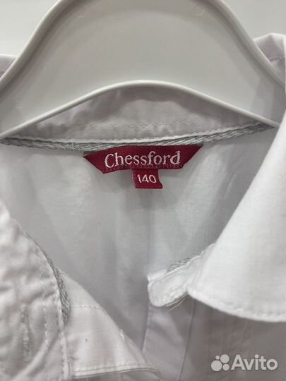 Рубашка белая