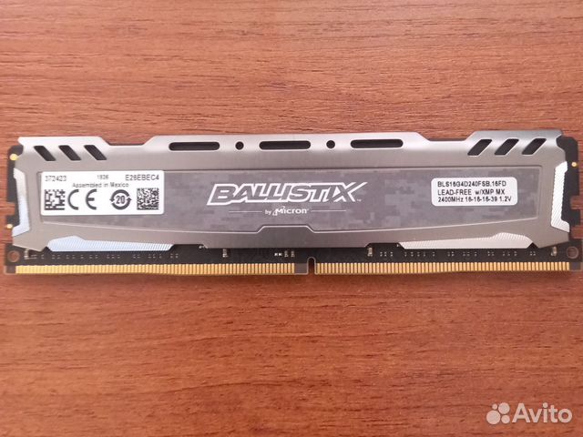 Оперативная память ddr4 ballistix 16gb купить в Москве | Электроника ...