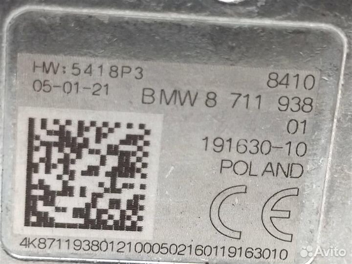 Разъем aux / usb Bmw X1 F48 2.0 бензин 2021