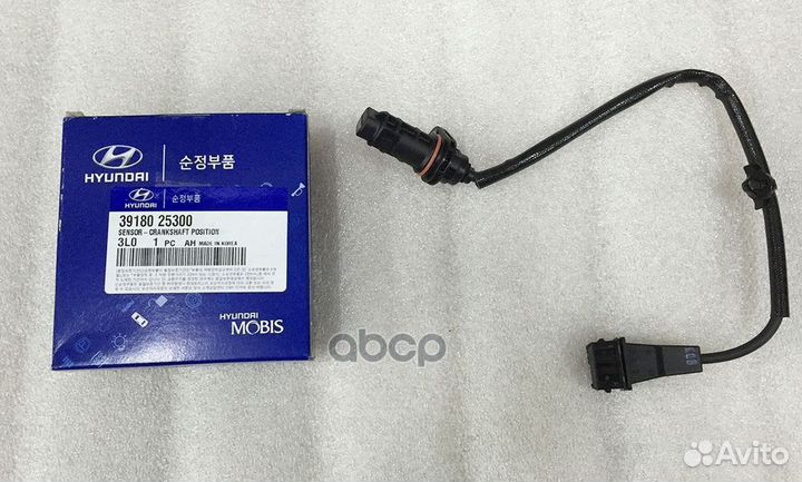 Датчик положения коленвала hyundai/KIA 39180-25300