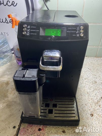 Кофемашина philips бу