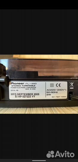 Проигрыватель винила pioneer pl 990