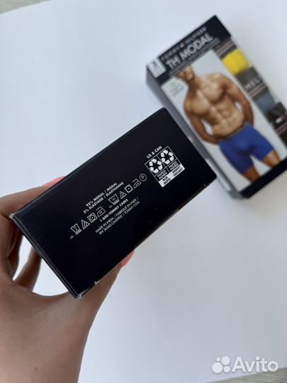 Боксеры мужские Tommy Hilfiger оригинал М