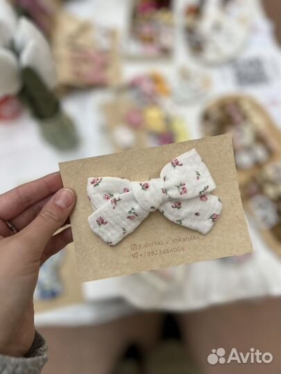 Бантики для девочек на зажиме