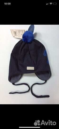 Демисезонная шапка lassie Ласси, размер 46-48 см