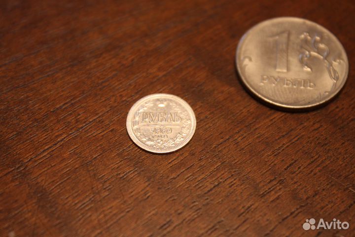 Серебряные жетончики